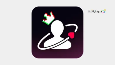 تحميل تطبيق Toksta مهكر