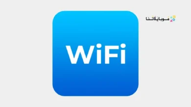 تحميل تطبيق WiFi Tools مهكر