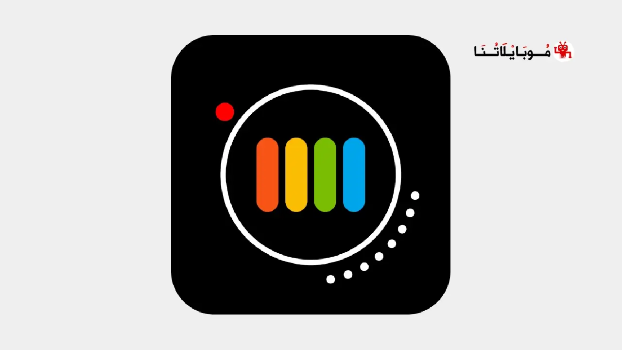 تحميل تطبيق برو شوت ProShot مهكر