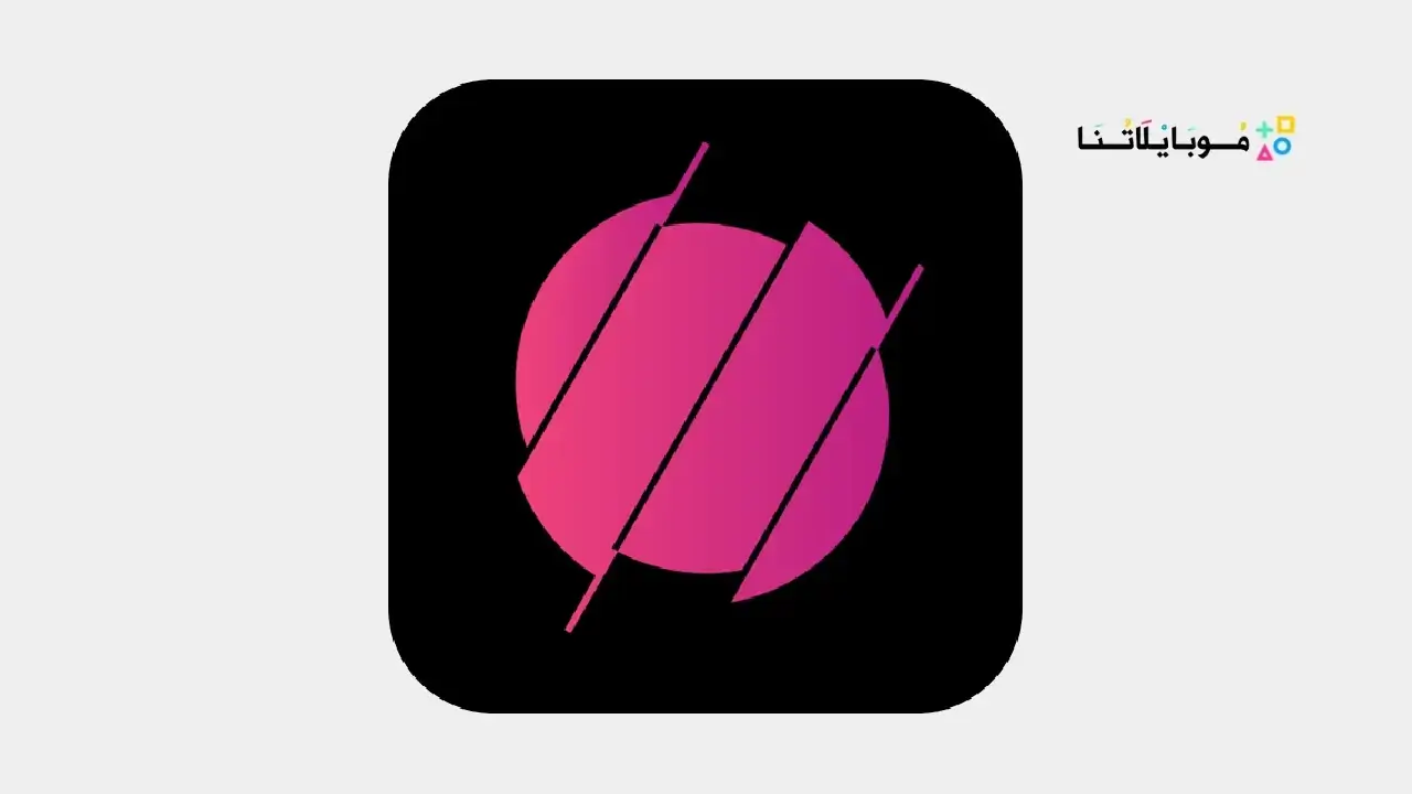 تحميل تطبيق تريلر Triller Social Video مهكر