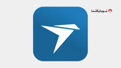 تحميل تطبيق توربوتيل TurboTel Pro مهكر