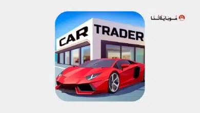 تحميل لعبة Car Trader Simulator مهكرة