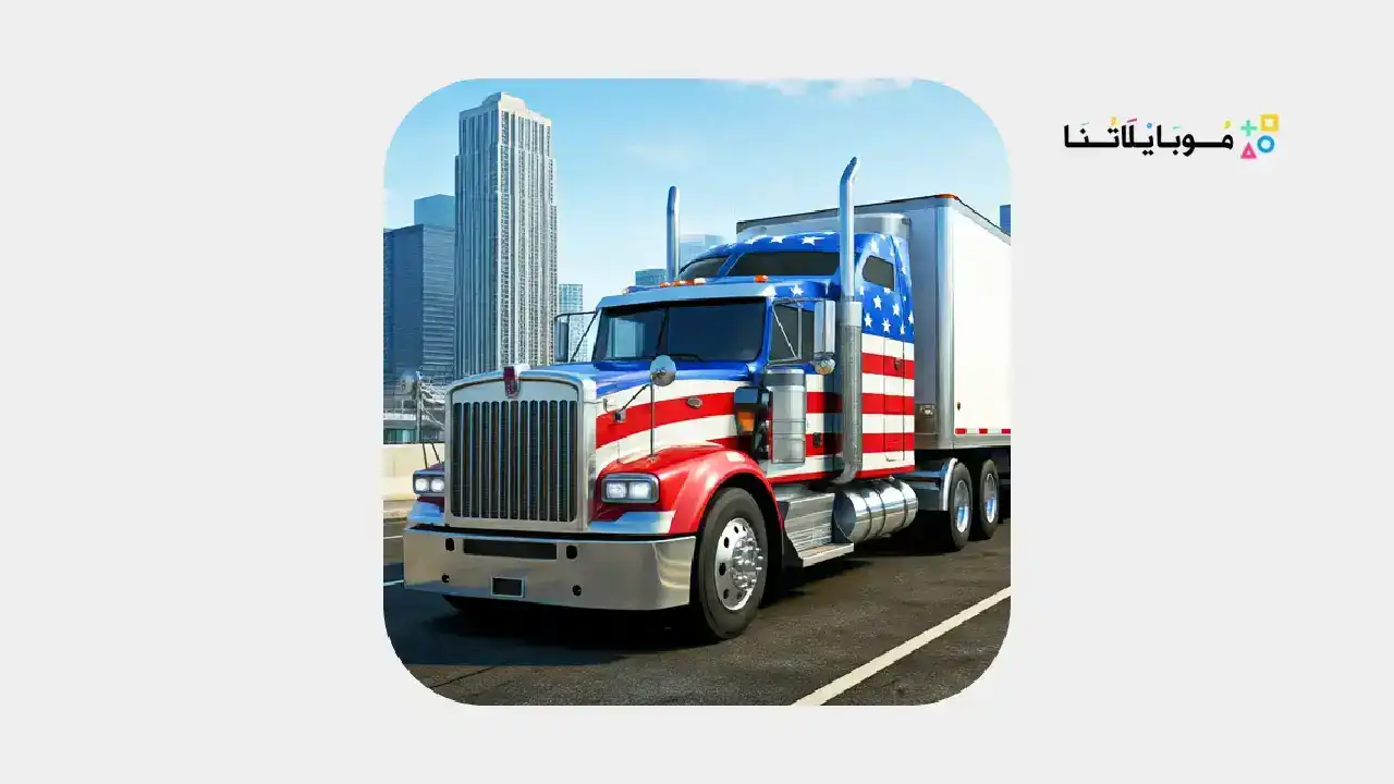 تحميل لعبة Truck Masters World Simulator مهكرة