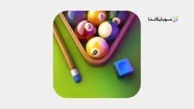 تحميل لعبة البياردو Shooting Ball مهكرة