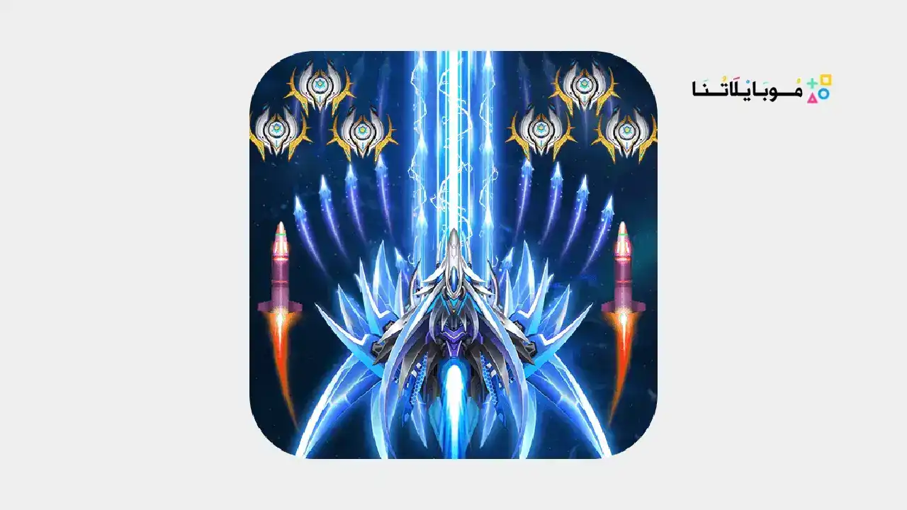 تحميل لعبة رايدن فايتر Raiden Fighter مهكرة