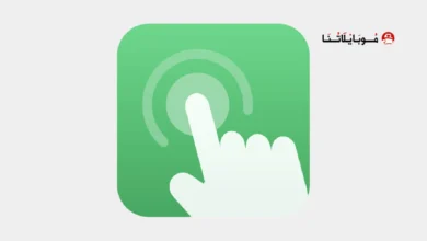 تطبيق AG Auto Clicker مهكر 