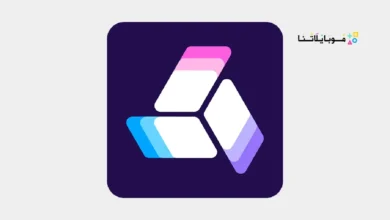 تطبيق NETVPN Proxy مهكر