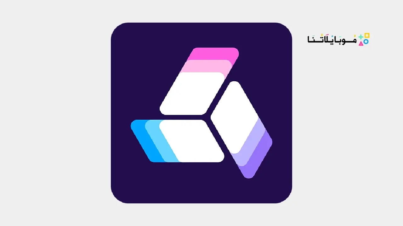 تطبيق NETVPN Proxy مهكر