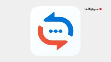 تطبيق Reverso Translate and Learn مهكر