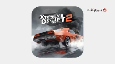لعبة اكستريم درفت Xtreme Drift 2 مهكرة