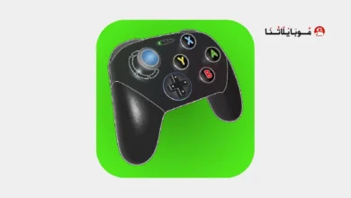 DroidJoy Gamepad Joystick Lite