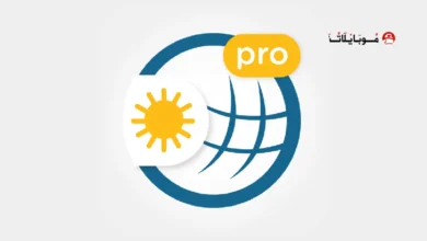 Weather & Radar Pro