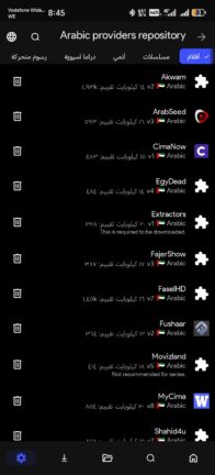 تحميل برنامج كلاود ستريم Cloud Stream مهكر Apk للاندرويد 2026 أخر إصدار مجانا