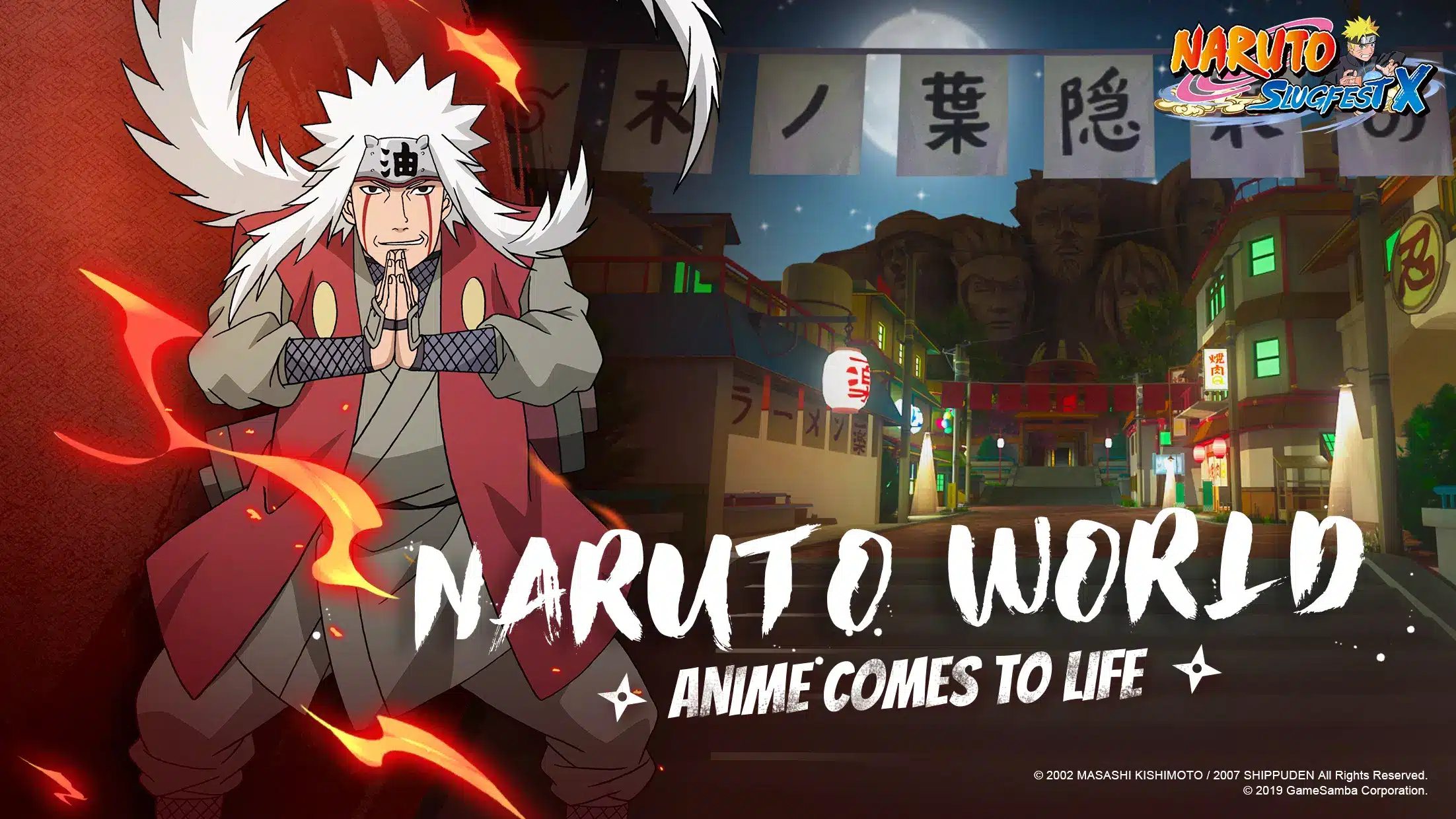 تحميل لعبة Naruto Slugfest X مهكرة Apk للاندرويد 2026 أخر إصدار مجانا