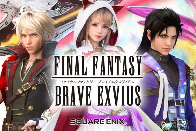 تحميل لعبة FINAL FANTASY BRAVE EXVIUS مهكرة Apk للاندرويد 2026 أخر إصدار مجانا