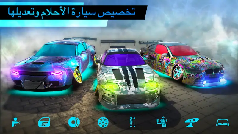 تحميل لعبة سباق Drift Max World مهكرة Apk للاندرويد 2026 أخر إصدار مجانا