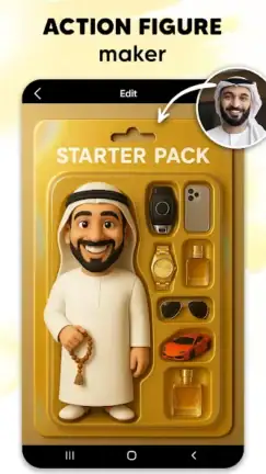 تحميل تطبيق تحويل الصور لكرتون Cartoonify مهكر Apk للاندرويد 2026 أخر إصدار مجانا