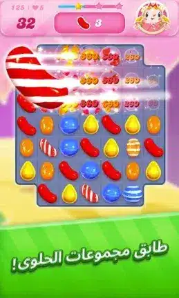تنزيل لعبة Candy Crush Saga مهكرة Apk للاندرويد 2026 أخر إصدار مجانا