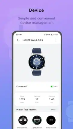 تحميل تطبيق الصحة من هواوي Huawei Health Apk للاندرويد 2026 أخر إصدار مجانا