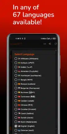 تحميل تطبيق VoiceGPT مهكر Apk للاندرويد 2026 أخر إصدار مجانا