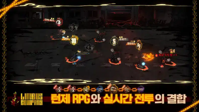 تحميل لعبة Limbus Company مهكرة Apk للاندررويد 2026 اخر إصدار مجانا