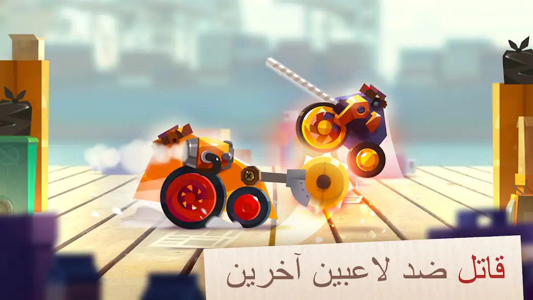 تحميل لعبة CATS Crash Arena Turbo Stars مهكرة Apk للاندررويد 2026 اخر إصدار مجانا
