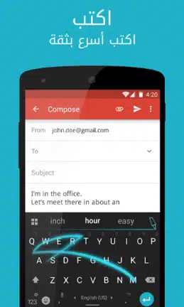 تحميل تطبيق Ginger Keyboard مهكر Apk للاندرويد 2026 أخر إصدار مجانا
