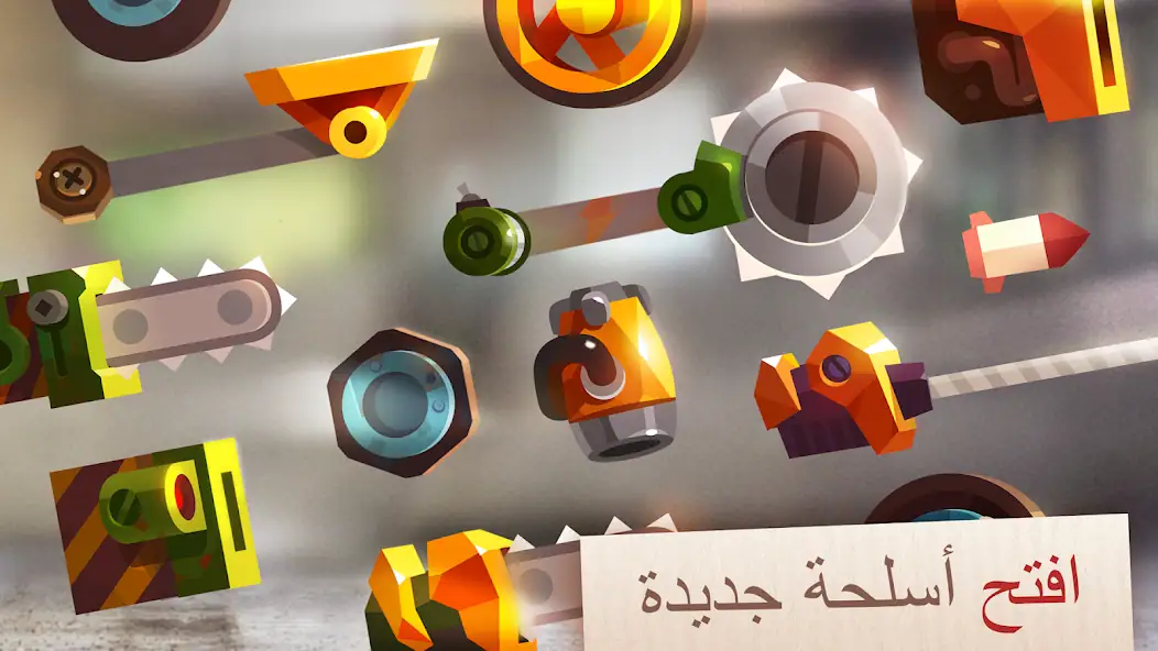 تحميل لعبة CATS Crash Arena Turbo Stars مهكرة Apk للاندررويد 2026 اخر إصدار مجانا