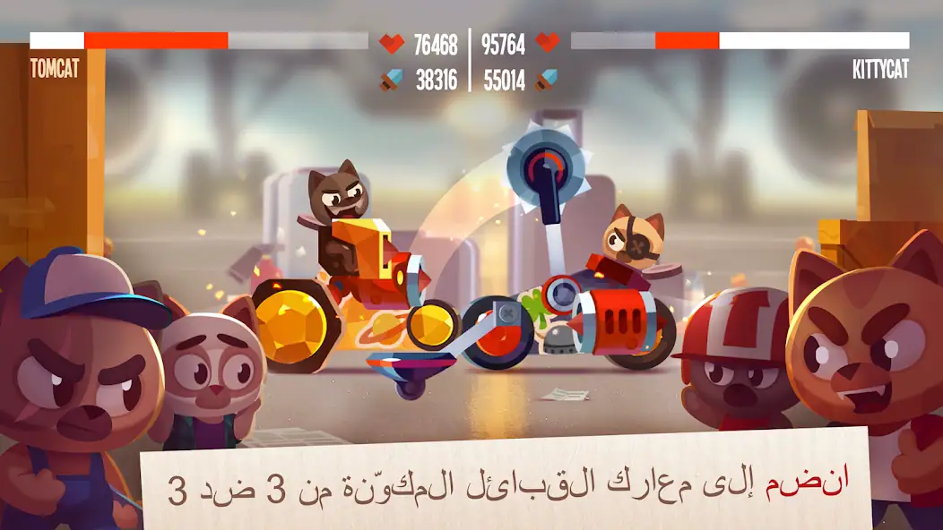 تحميل لعبة CATS Crash Arena Turbo Stars مهكرة Apk للاندررويد 2026 اخر إصدار مجانا