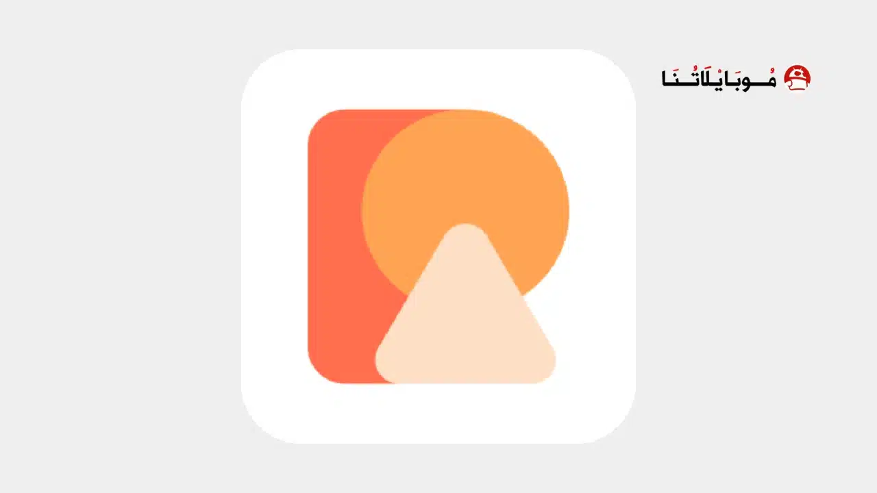 تحميل برنامج ارسيل My Rcell Selfcare Me الجديد