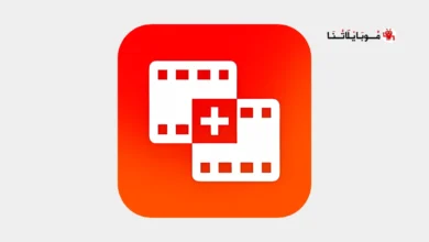تحميل برنامج دمج الفيديو Video Merge مهكر
