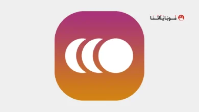 تحميل تطبيق Galaxy Notification Dynamic مهكر