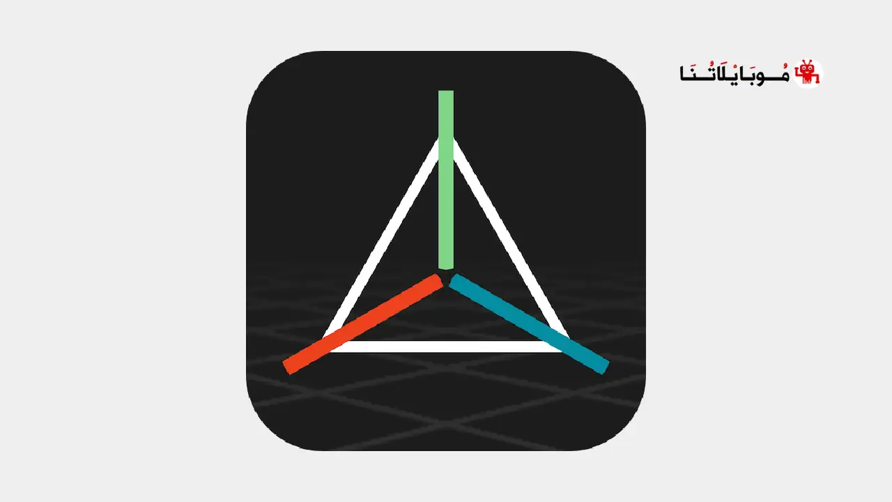 تحميل تطبيق Prisma3D مهكر