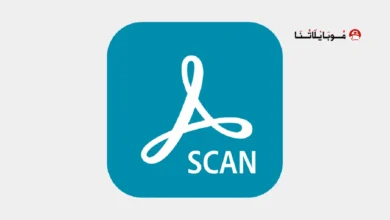تحميل تطبيق ادوبي سكان Adobe Scan مهكر