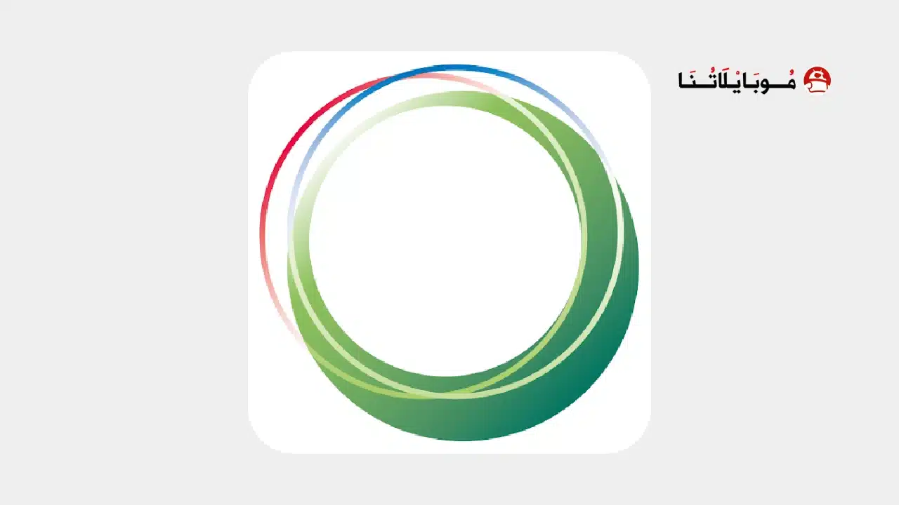 تحميل تطبيق هيئة كهرباء ومياه دبي