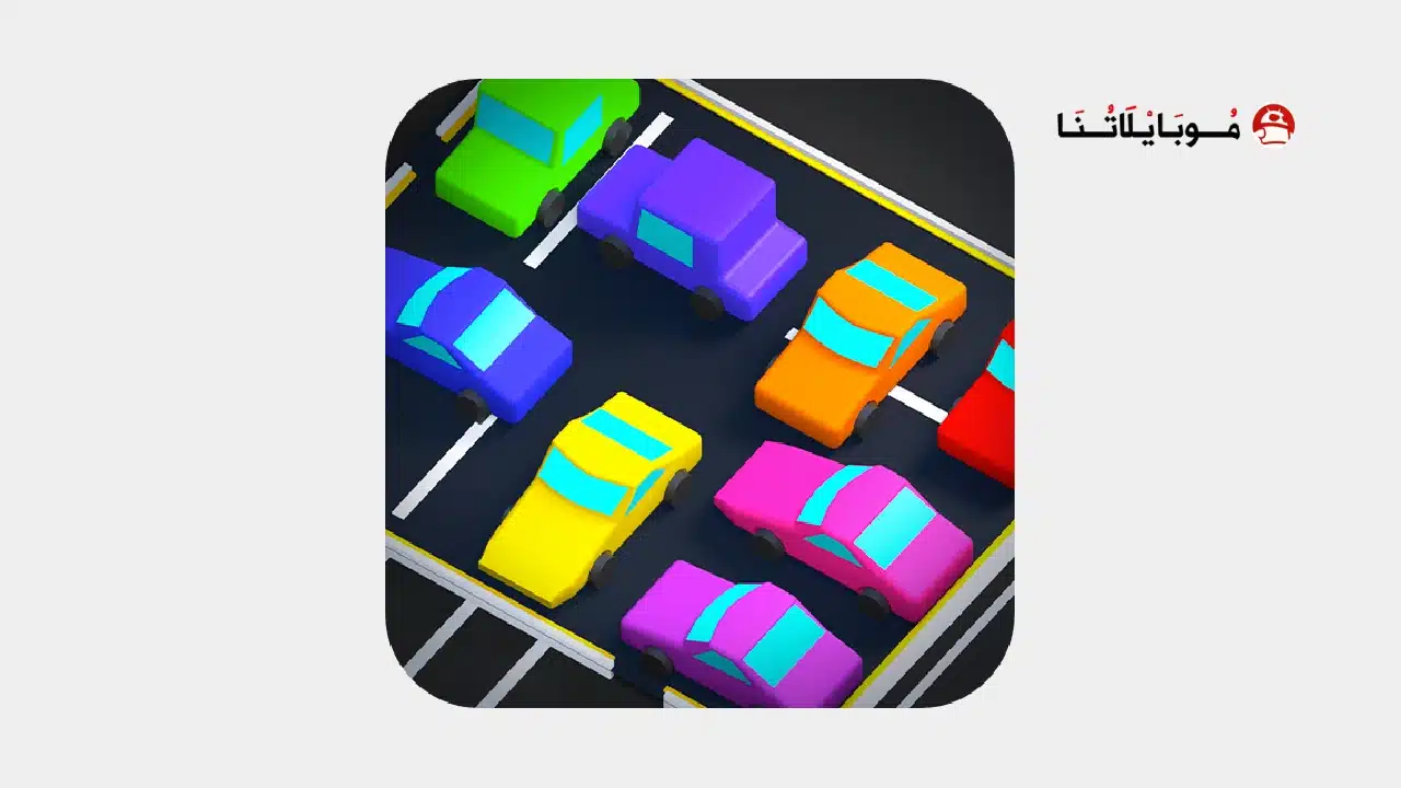 تحميل لعبة Parking Jam 3D مهكرة