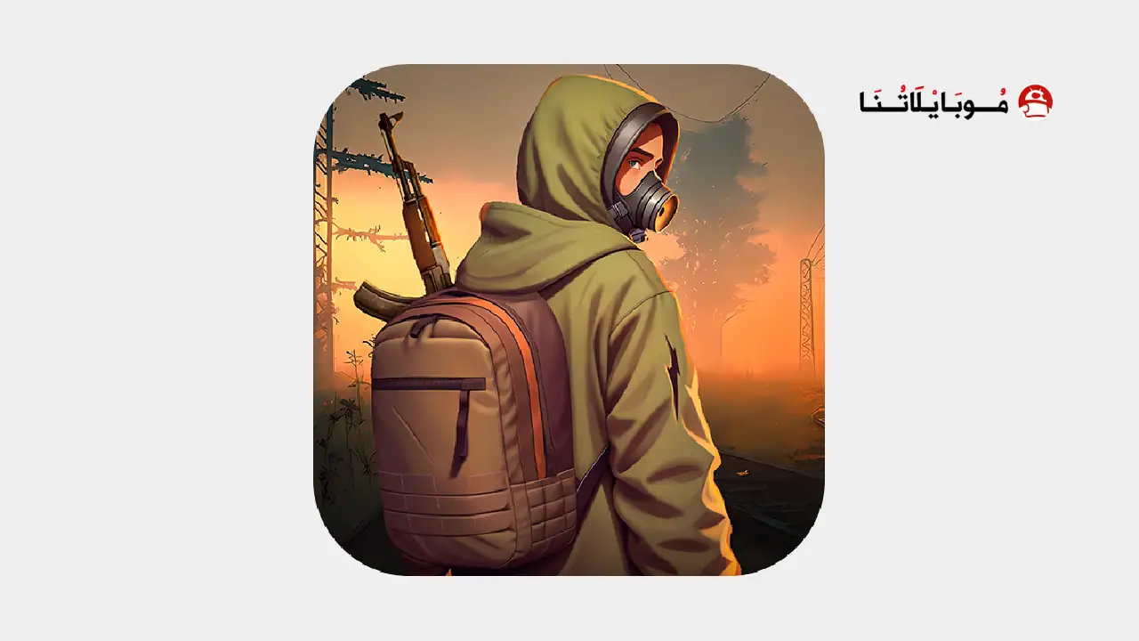 تحميل لعبة Pocket Survivor Ai مهكرة