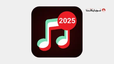 تطبيق Ringtones for Android مهكر