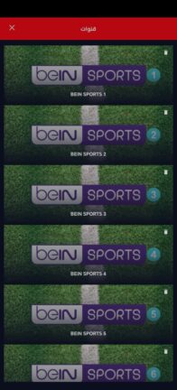 تحميل تطبيق ايجي بست لايت EgyBest Lite مهكر Apk للاندرويد 2026 أخر إصدار مجانا