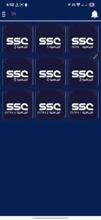 تحميل تطبيق بيست تيفي Best Tv Pro مهكر Apk للاندرويد 2026 أخر إصدار مجانا