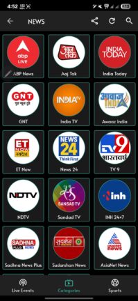 تحميل تطبيق عباسي تيفي Abbasi Tv مهكر Apk للاندرويد 2026 أخر إصدار مجانا