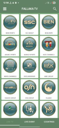 تحميل تطبيق فلاكة تيفي Fallaka TV مهكر Apk للاندرويد 2026 أخر إصدار مجانا