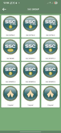 تحميل تطبيق فلاكة تيفي Fallaka TV مهكر Apk للاندرويد 2026 أخر إصدار مجانا