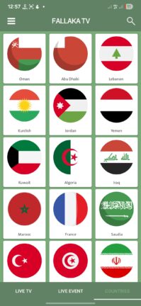 تحميل تطبيق فلاكة تيفي Fallaka TV مهكر Apk للاندرويد 2026 أخر إصدار مجانا