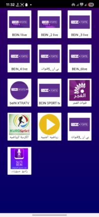 تحميل تطبيق النمر سبورت Al Nimr Sport Tv مهكر Apk للاندرويد 2026 أخر إصدار مجانا