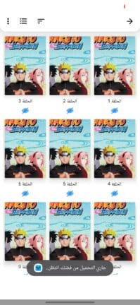 تحميل تطبيق مسلسلات انمي وكرتون مهكر Apk للاندرويد 2026 أخر إصدار مجانا