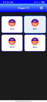 تحميل تطبيق دراجون تيفي Dragon TV مهكر Apk للاندرويد 2026 أخر إصدار مجانا