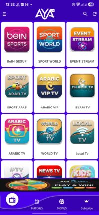 تحميل تطبيق AYA TV Pro مهكر Apk بدون اعلانات للاندرويد 2026 أخر إصدار مجانا
