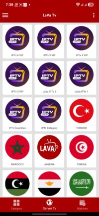 تحميل تطبيق لافا تيفي Lava Tv مهكر Apk للاندرويد 2026 أخر إصدار مجانا