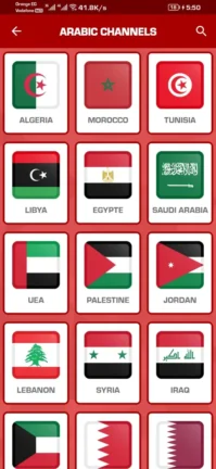 تحميل مشغل ياسين تيفي YTV Player Pro مهكر Apk بدون اعلانات للاندرويد 2026 أخر اصدار مجانا